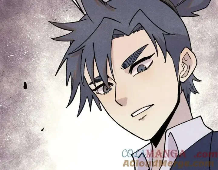 漫画《万古最强宗》375 这个对手不一样第93张图