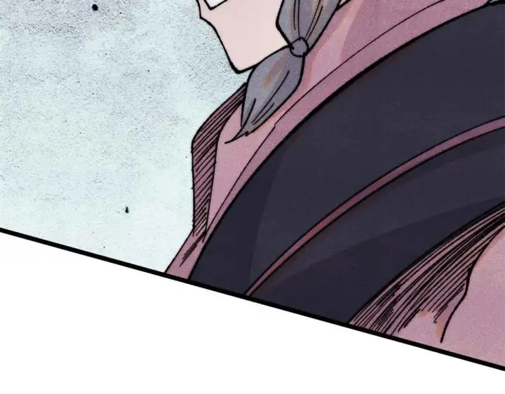 漫画《万古最强宗》376 别让她……知道第112张图