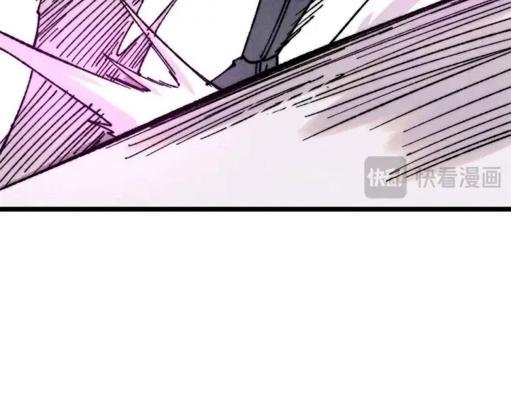 漫画《万古最强宗》376 别让她……知道第119张图