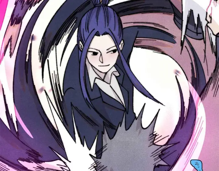 漫画《万古最强宗》376 别让她……知道第136张图