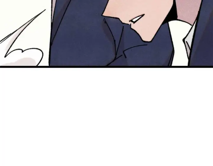 漫画《万古最强宗》376 别让她……知道第16张图
