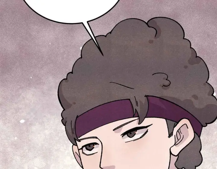 漫画《万古最强宗》376 别让她……知道第177张图