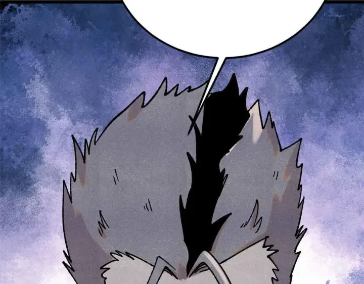 漫画《万古最强宗》376 别让她……知道第181张图