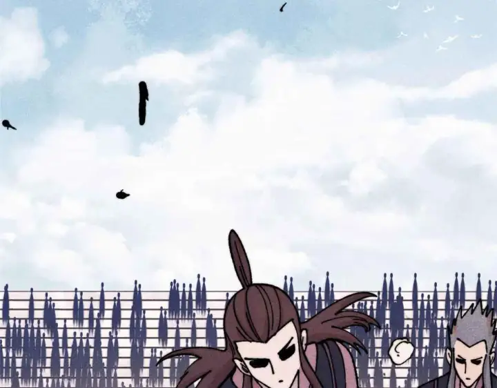 漫画《万古最强宗》376 别让她……知道第19张图
