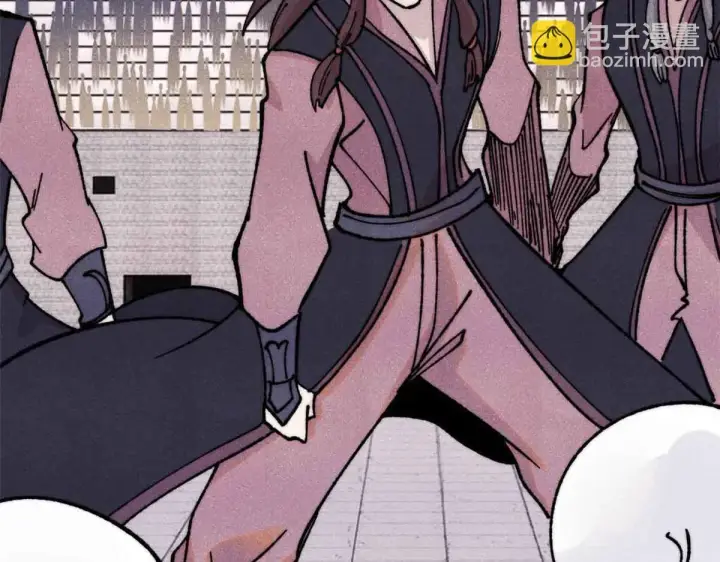 漫画《万古最强宗》376 别让她……知道第20张图