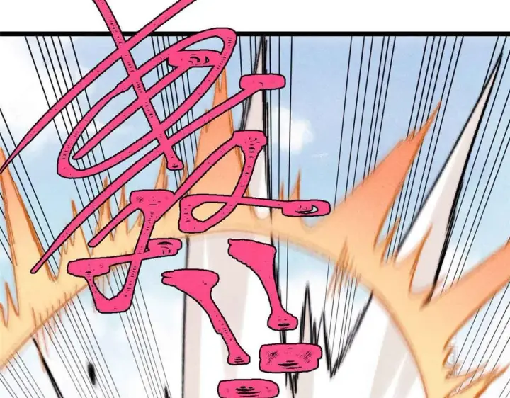 漫画《万古最强宗》376 别让她……知道第32张图