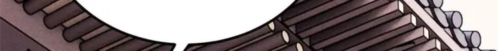 漫画《万古最强宗》376 别让她……知道第45张图