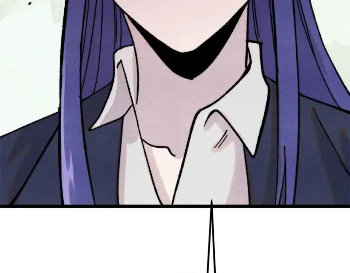 漫画《万古最强宗》376 别让她……知道第61张图
