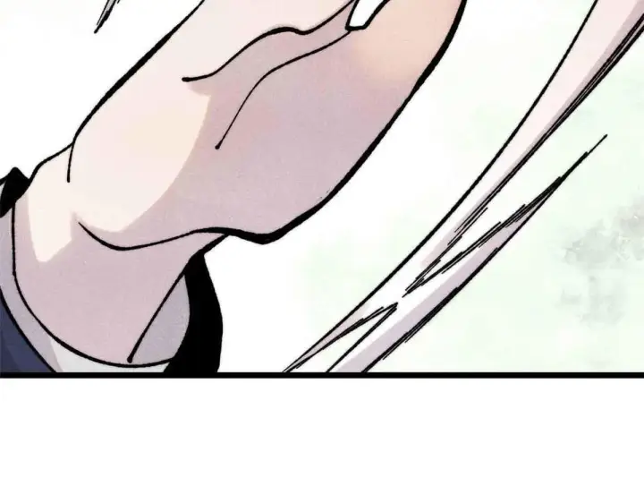 漫画《万古最强宗》376 别让她……知道第65张图