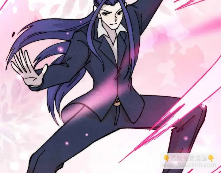 漫画《万古最强宗》376 别让她……知道第68张图