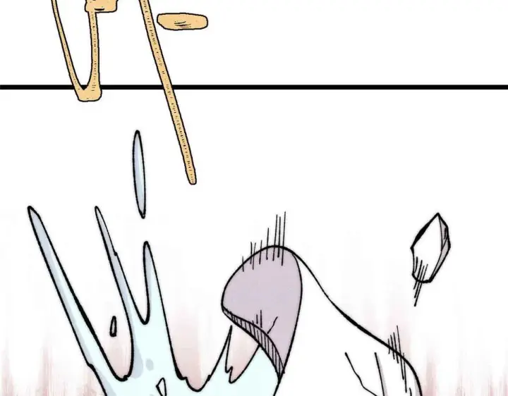 漫画《万古最强宗》376 别让她……知道第71张图