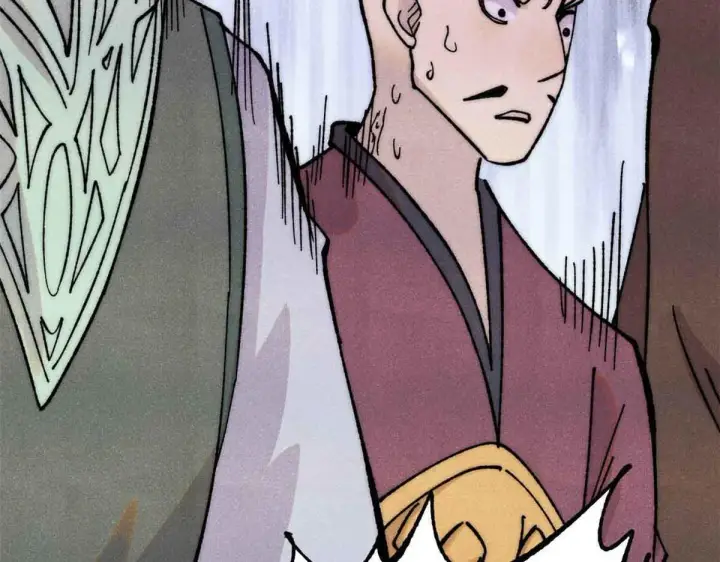 漫画《万古最强宗》376 别让她……知道第77张图