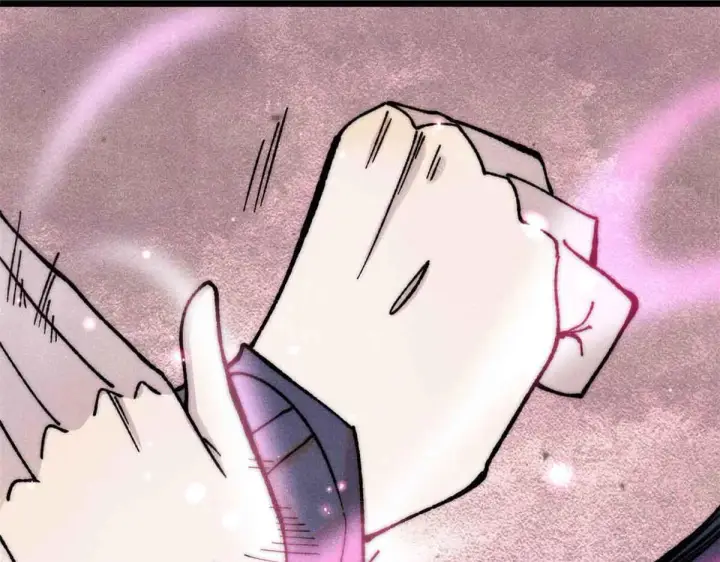 漫画《万古最强宗》376 别让她……知道第85张图