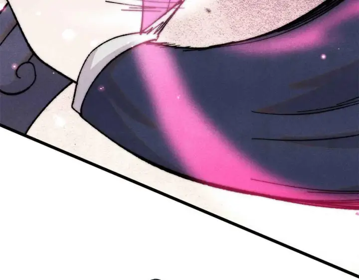 漫画《万古最强宗》376 别让她……知道第86张图