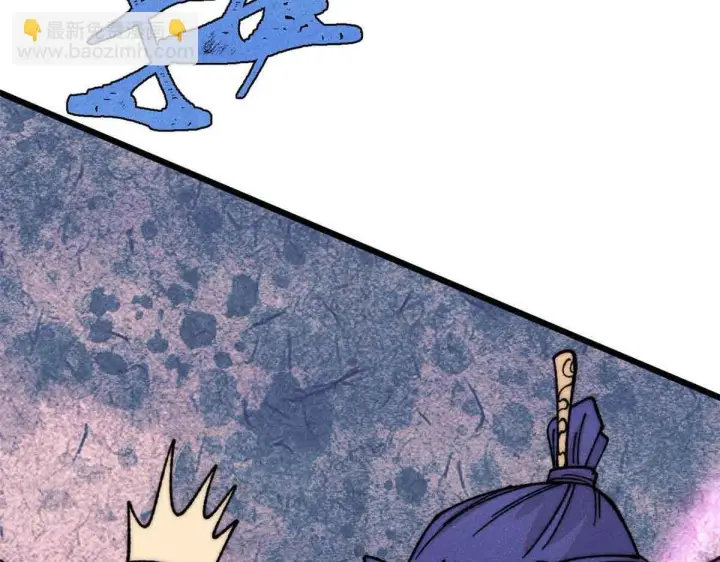 漫画《万古最强宗》376 别让她……知道第88张图
