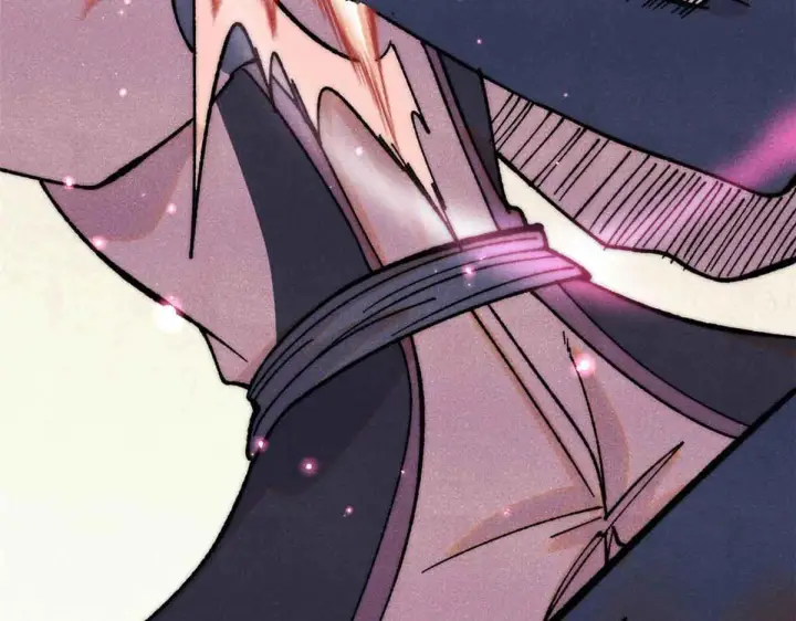 漫画《万古最强宗》376 别让她……知道第91张图