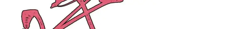 漫画《万古最强宗》376 别让她……知道第93张图