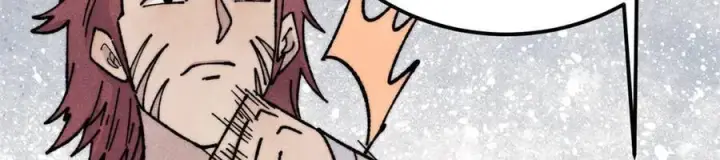 漫画《万古最强宗》377 故人，又见故人第103张图