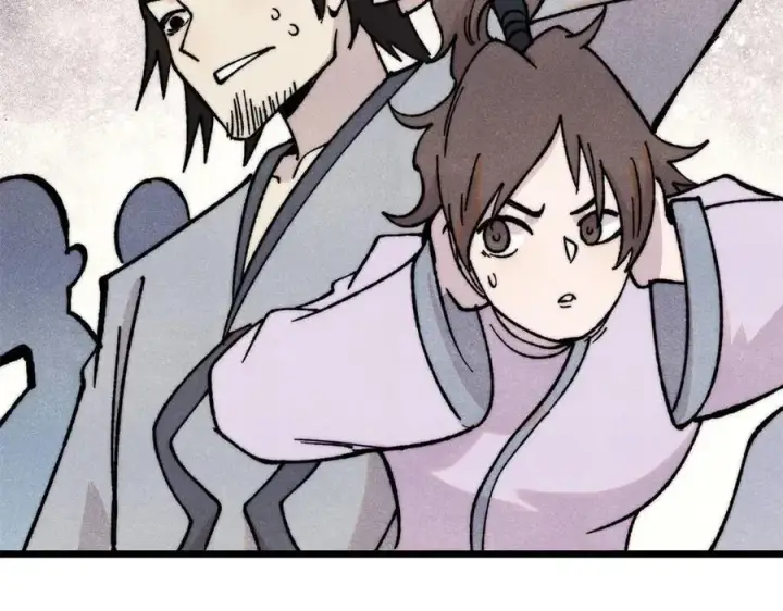 漫画《万古最强宗》377 故人，又见故人第128张图