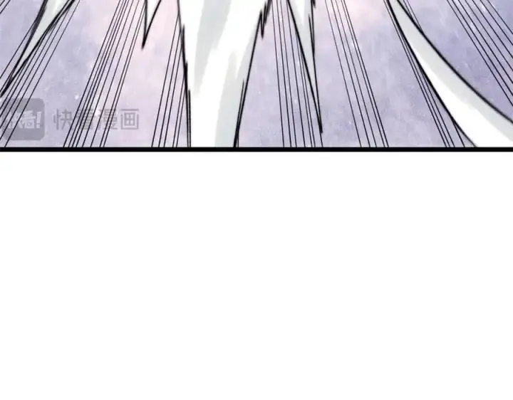 漫画《万古最强宗》377 故人，又见故人第151张图
