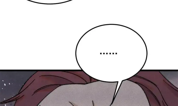 漫画《万古最强宗》377 故人，又见故人第16张图