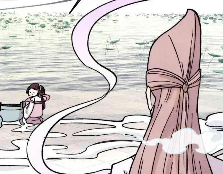 漫画《万古最强宗》377 故人，又见故人第168张图