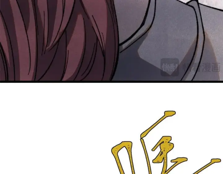 漫画《万古最强宗》377 故人，又见故人第36张图