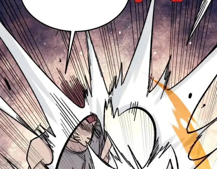 漫画《万古最强宗》377 故人，又见故人第47张图