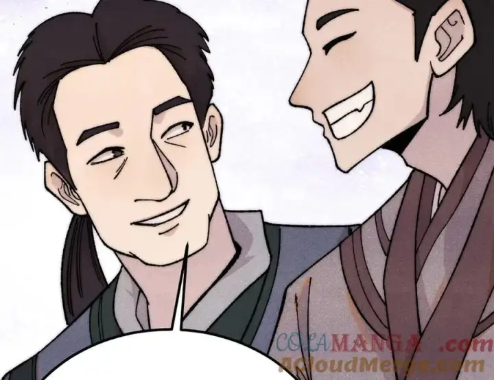 漫画《万古最强宗》377 故人，又见故人第5张图