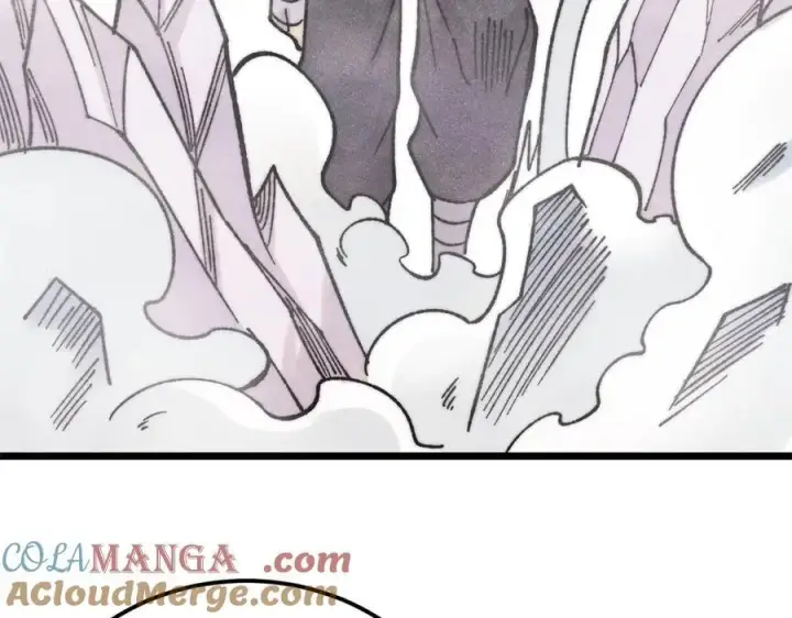 漫画《万古最强宗》377 故人，又见故人第53张图