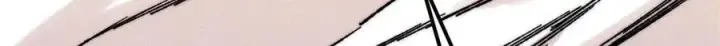 漫画《万古最强宗》377 故人，又见故人第63张图