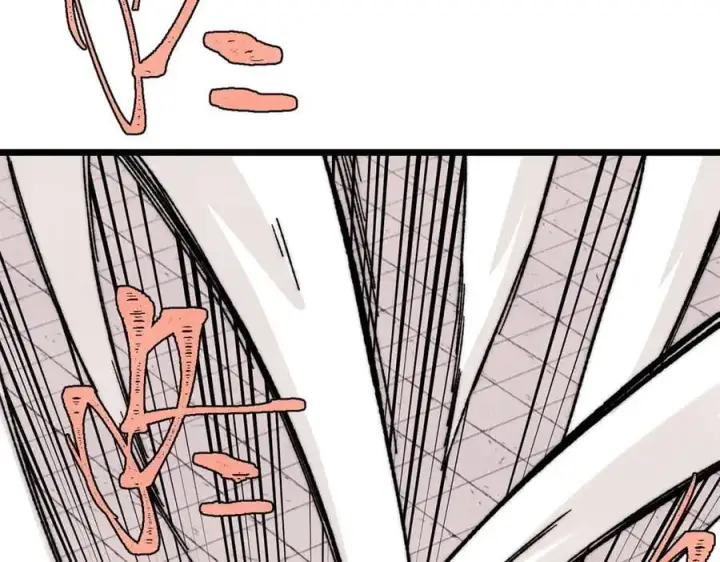漫画《万古最强宗》377 故人，又见故人第72张图