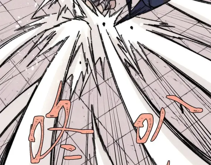 漫画《万古最强宗》377 故人，又见故人第75张图