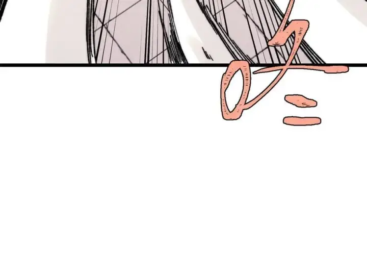漫画《万古最强宗》377 故人，又见故人第76张图