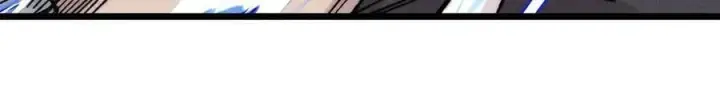 漫画《万古最强宗》377 故人，又见故人第79张图