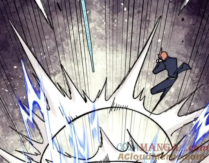 漫画《万古最强宗》377 故人，又见故人第81张图