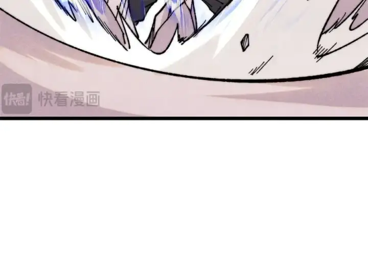 漫画《万古最强宗》377 故人，又见故人第84张图
