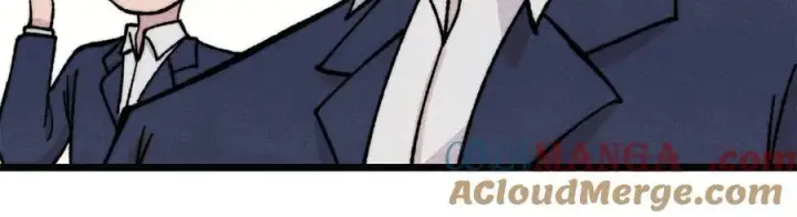 漫画《万古最强宗》377 故人，又见故人第97张图
