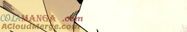 漫画《万古最强宗》378 为何参加龙虎争霸！第105张图