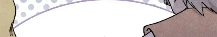 漫画《万古最强宗》378 为何参加龙虎争霸！第108张图