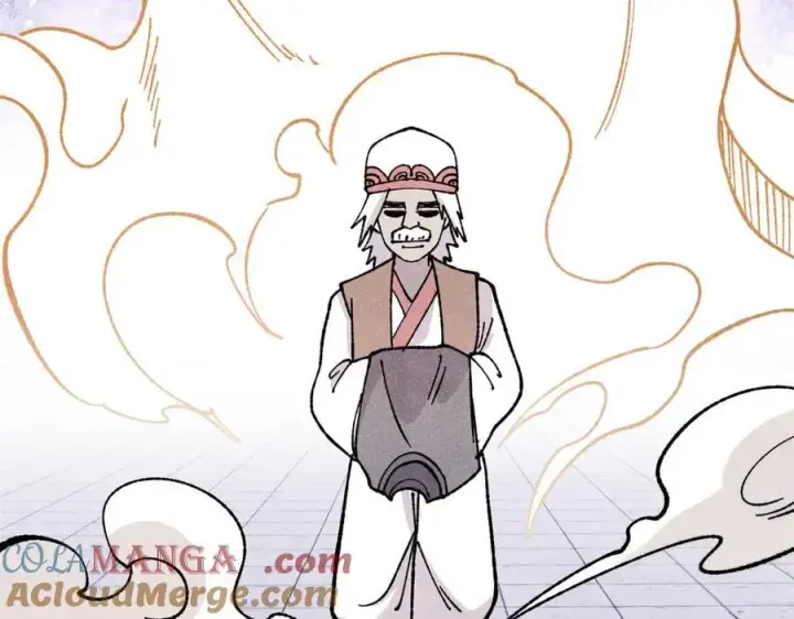 漫画《万古最强宗》378 为何参加龙虎争霸！第113张图