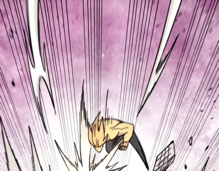 漫画《万古最强宗》378 为何参加龙虎争霸！第124张图