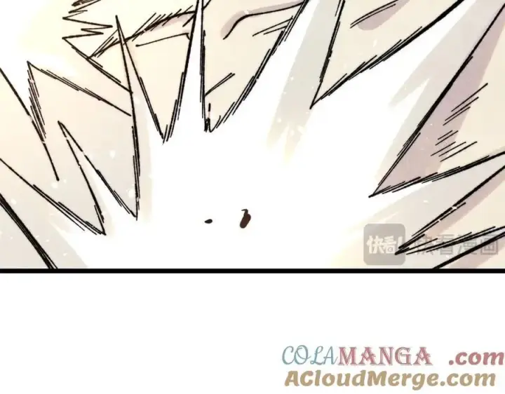 漫画《万古最强宗》378 为何参加龙虎争霸！第137张图