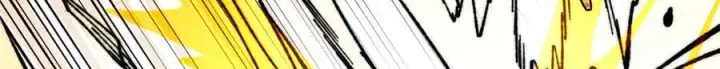 漫画《万古最强宗》378 为何参加龙虎争霸！第141张图