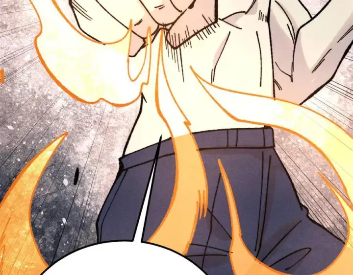 漫画《万古最强宗》378 为何参加龙虎争霸！第166张图