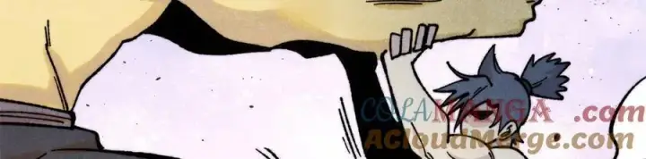 漫画《万古最强宗》378 为何参加龙虎争霸！第37张图