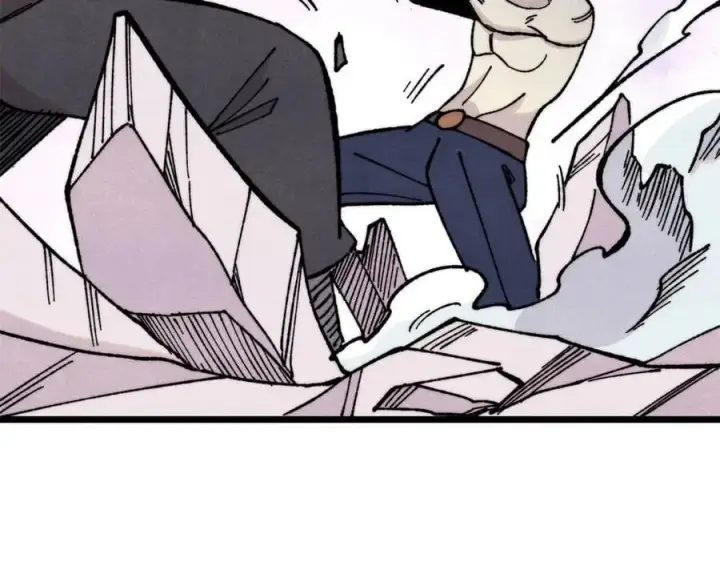 漫画《万古最强宗》378 为何参加龙虎争霸！第38张图