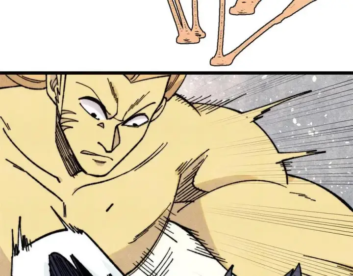 漫画《万古最强宗》378 为何参加龙虎争霸！第44张图