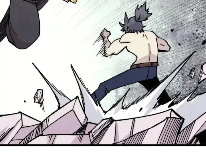 漫画《万古最强宗》378 为何参加龙虎争霸！第62张图