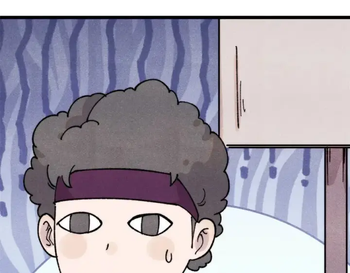 漫画《万古最强宗》379 一群bug能work第102张图